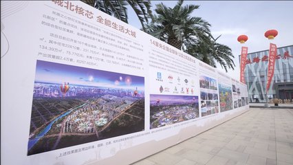 乌市城北新区价值高地,重点打造丝路之心生活区!